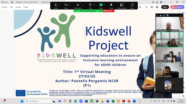 1st Virtual Meeting of the KIDSWELL Project